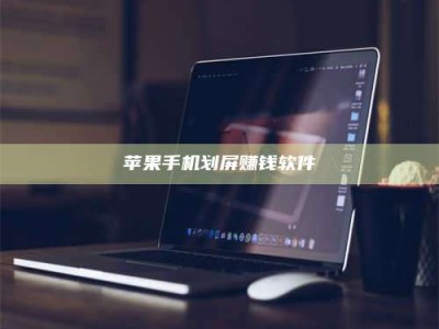 宜宾2025执业药师考试药一备考攻略：通关密钥在此！