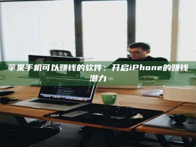 宜宾▬▬▬ 权威认证 15天科学降糖仪黑科技试药，糖友胰岛素不再喝干了！▬▬▬