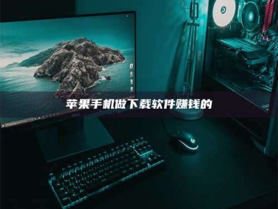 宜宾'试药达人'的人人生：救人于未病，却把自己也置于风险之中！