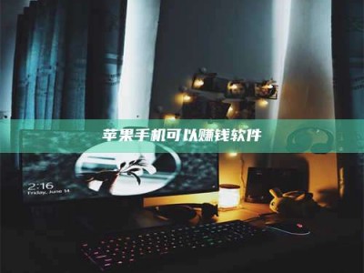 宜宾⚠️第一次试药会不会有后遗症？答案在这里！意想不到的危害你可能不知道！